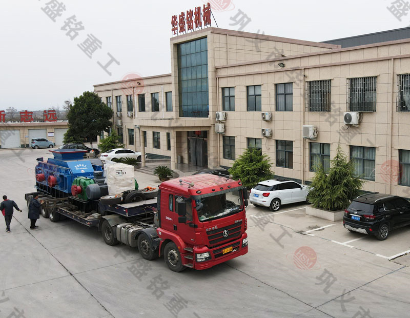 山東對(duì)輥機(jī)廠(chǎng)