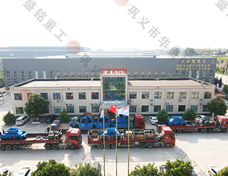 湖南生產(chǎn)對(duì)輥破碎的廠(chǎng)家