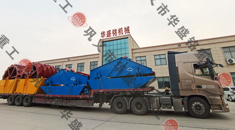 輪斗式洗砂機(jī)發(fā)貨現(xiàn)場(chǎng)