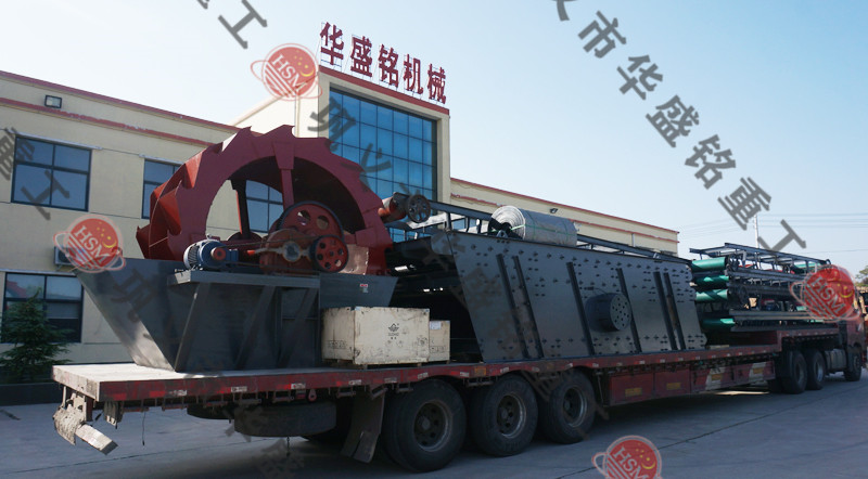 振動(dòng)篩沙機(jī)發(fā)貨現(xiàn)場