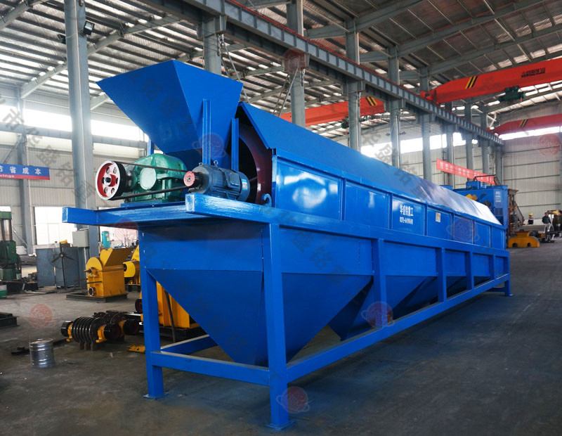 無(wú)軸滾筒篩