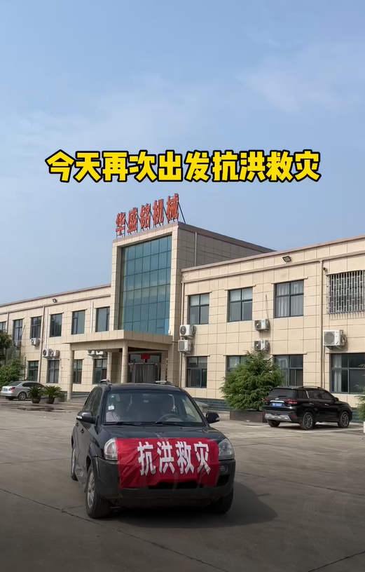 對(duì)輥破碎機(jī)廠(chǎng)家