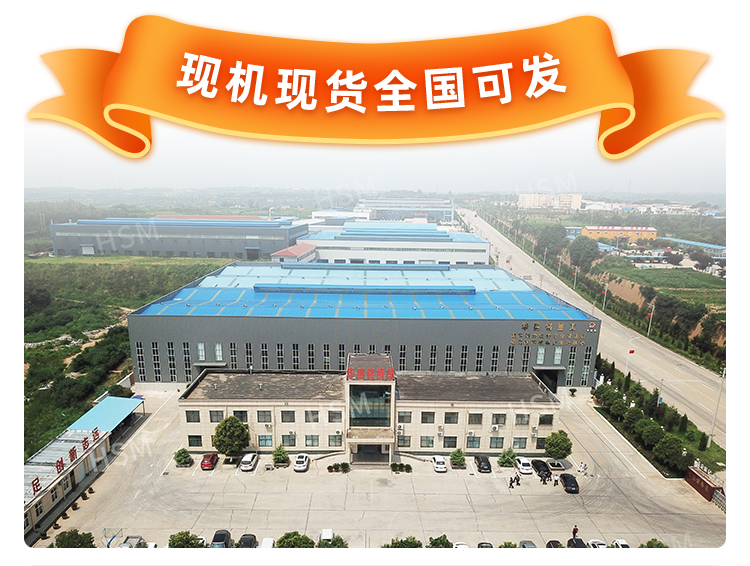 對輥制砂機(jī)型號